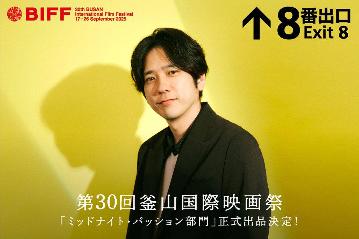 ☆嵐☆二宮くん！【Stand Up!!】 嵐 二宮和也 STAND UP!! TBS番宣冊子 堂本剛 - メルカリ