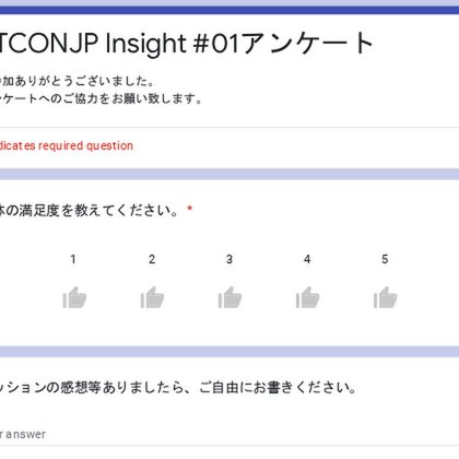 Tweet card summary image