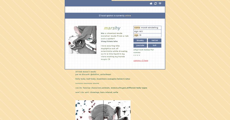 Tweet card summary image