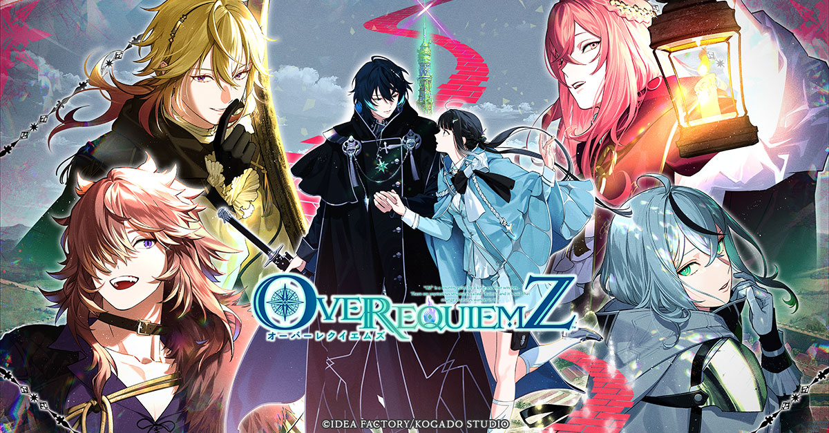 OVER REQUIEMZ（オーバーレクイエムズ）　特装版 OVER REQUIEMZ オーバーレクイエムズ オバレク 特装版 限定版