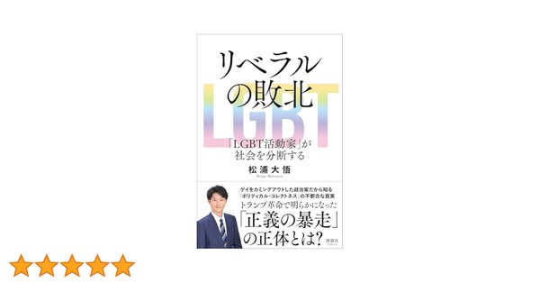 Image for twitter card