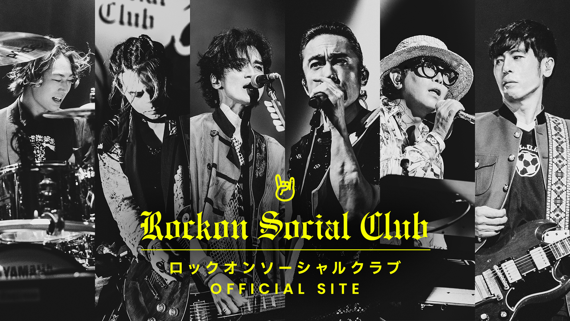 Rockon Social Club (@rockonsocialclu) / X