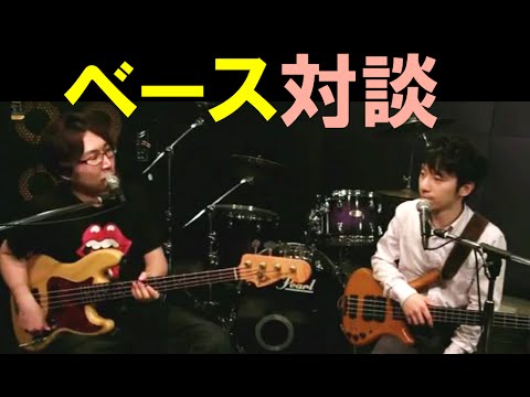 mos_excel2013's tweet card. 「スラップ初心者でも10分」の三牧弘幸にモノ申す！ベース対談