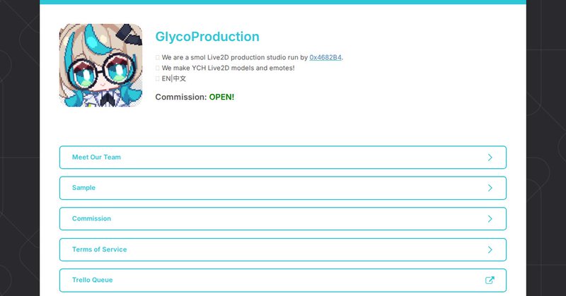 Tweet card summary image