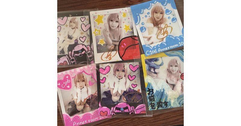 Tweet card summary image