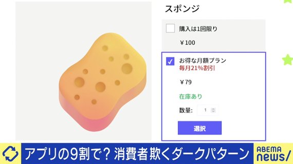 Image for twitter card