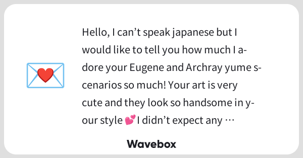 Tweet card summary image