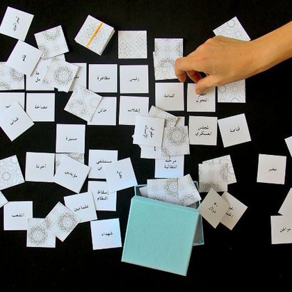 Tweet card summary image