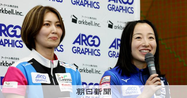 朝日新聞(asahi shimbun） (@asahi) / X
