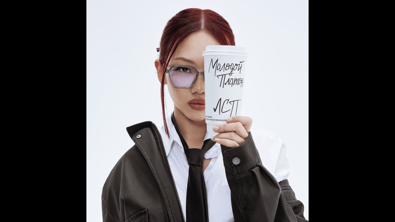 olegsentsov01's tweet card. ЛСП, Молодой Платон СЕКРЕТАРША (Speed Up)