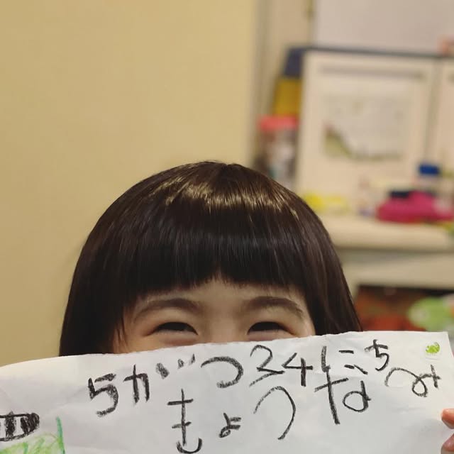 カメレオンリーダー　未使用 カメレオンリーダー (@ChameleonRd_jp) / X