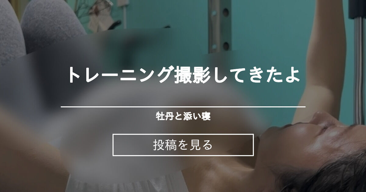 牡丹様♡ ウサミコ様 リクエスト 4点 まとめ商品 Topics No.0400 ｜ Z/X