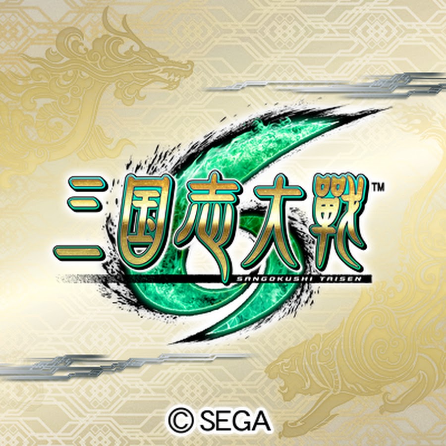 wv7-SIsX?format=jpg&name=900x900