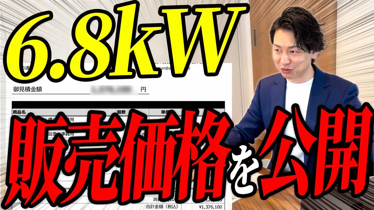 希少な琉球ハト航空16BY使用済❓ さとちゃん® (@satoshi3216) / X
