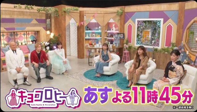 乃木坂46まとめ 超・乃木坂まとめ誕生！ - 乃木坂46まとめ (@nogizaka46_mt) / X