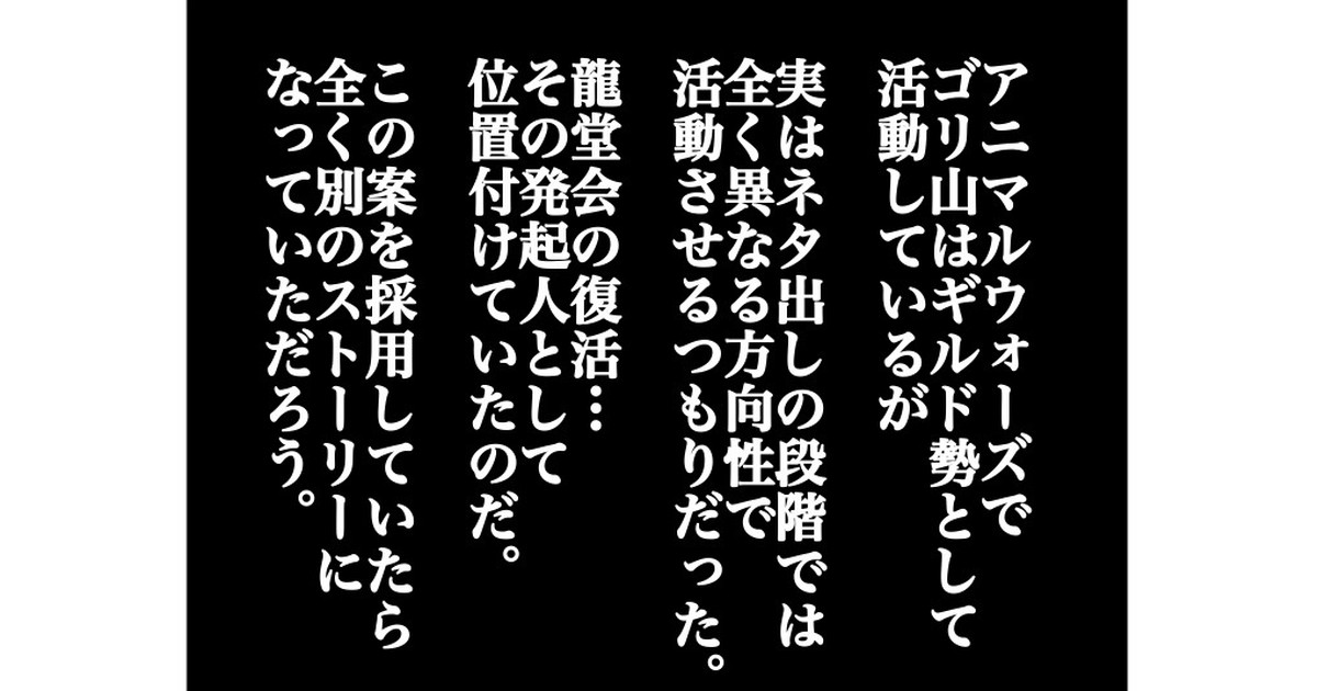専用ページ設定中　なな♡サメ　様　2025年4月22日(火)17時48分まで サメ ぬいぐるみ 約83cm - メルカリ