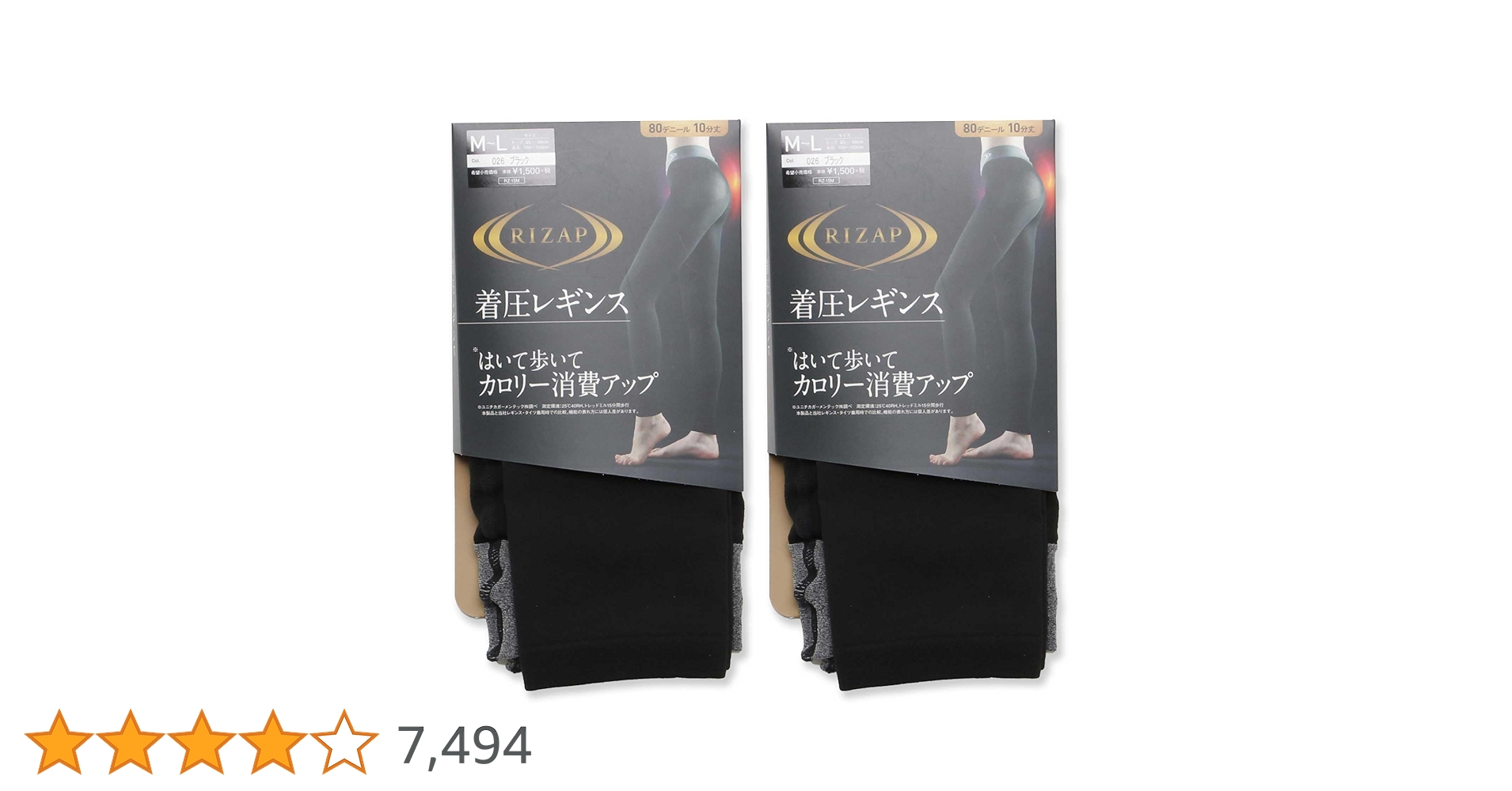 定価25000円★1時間以内のコメントで1000円引き＋送料無料★ 楽天市場】wifi レンタル 無制限 5G 14日 国内 専用 WiMAX ワイ