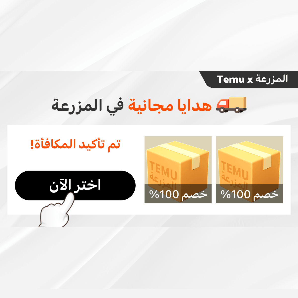 my1_smc's tweet card. تعال وانضم إلي الآن!