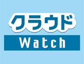feeder_web's tweet card. 　サイバートラスト株式会社は18日、AIを用いた診断ツールと診断員のハイブリッドにより、動的サイトの脆弱性診断を短期間・高精度で実現する「AIスキャン診断サービス」を提供開始すると発表した。