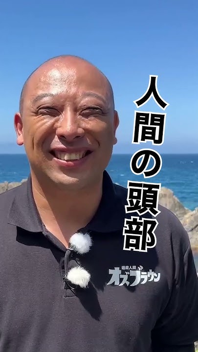 dieki6021's tweet card. トム・ブラウンみちおが”可能なら壊したい物”がヤバすぎたwww#トムブラウンみちお #トムブラウン #オズワルド #オズブラウン #オズブラ