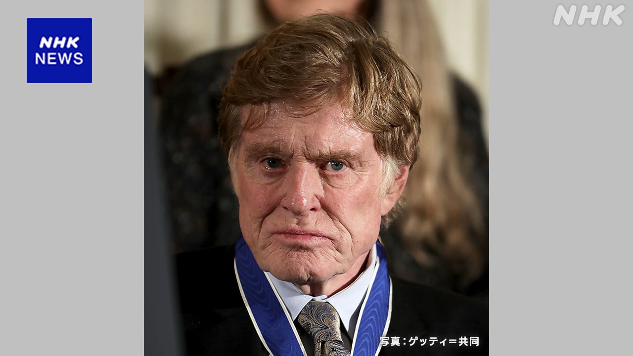 nhk_news's tweet card. 【NHK】映画「明日に向って撃て！」などで知られるアメリカを代表する俳優で、監督としても高く評価されたロバート・レッドフォードさん