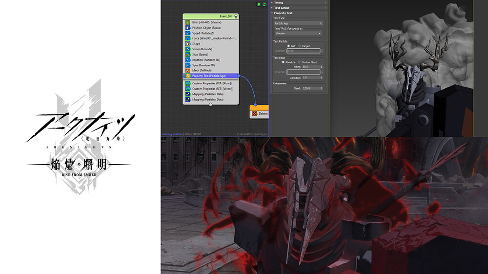 autodesk_me_jp's tweet card. アニメ『アークナイツ【焔燼曙明/RISE FROM EMBER】』　