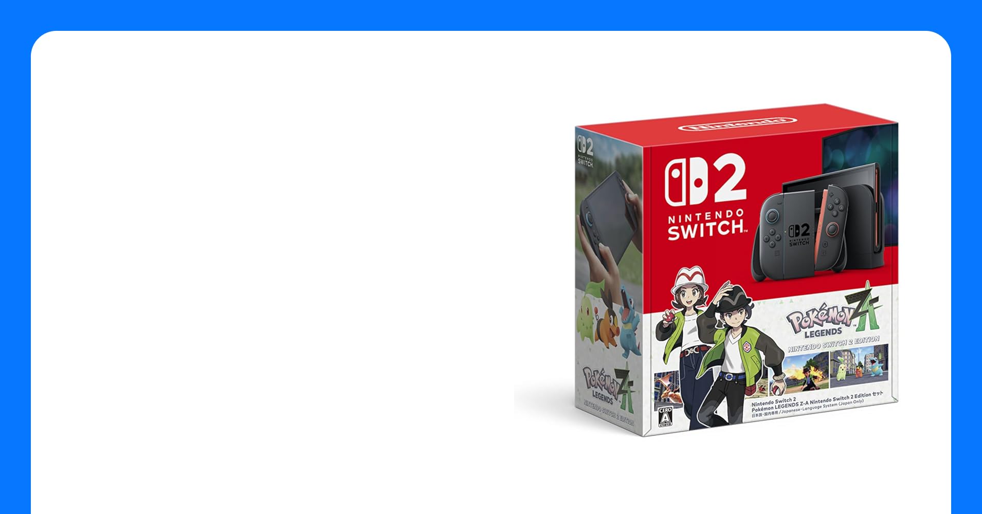 Howl0515's tweet card. ・Nintendo Switch 2 本体 ・Joy-Con 2 (L) ライトブルー ・Joy-Con 2 (R) ライトレッド ・Nintendo Switch 2 ドック ・Joy-Con 2 グリップ ・Nintendo Switch 2 ACアダプター ・USB-C充電ケーブル ・Joy-Con 2 ストラップ×2 ・ウルトラ ハイスピード HDMIケーブル ・Nintendo...