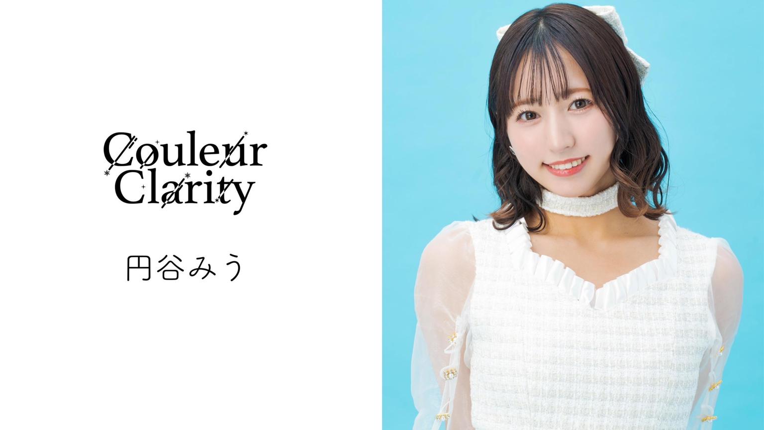 miu_hatsuyu's tweet card. couleur_clarity<クルールクラリティー>ほんわか社畜おねえさん、円谷(つぶらや)みうです！普段アパレル会社でデザイナーのお仕事をしています🌸2足のわらじ、必ず両立してみせます！名前：円谷(つぶらや)みう誕生日：1/14血液型：O型星座：やぎ座出身：新潟県好きな食べ物:いちご趣味:ファッションコスプレお酒を飲むこと(弱いけど…)スポーツ観戦読書