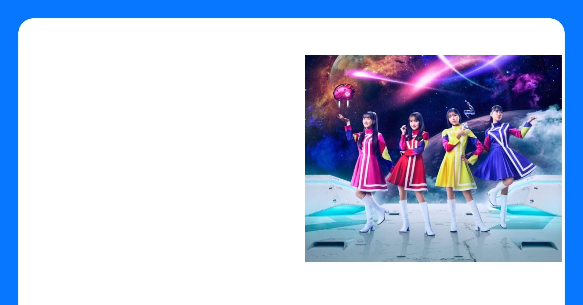ki4420212022's tweet card. 特典はなくなり次第終了となりますので、お早めにご予約ください。 ▼発売日：2026年3月4日（水） ▼品番：KIBM-1139～43 ▼POSコード：4988003894047 ▼タイトル：「ハマの夜祭り番長襲名記念 ももクロ夏のバカ騒ぎ2025 in 横浜スタジアム」LIVE DVD ▼アーティスト名：ももいろクローバーZ ▼形態：DVD5枚組 ▼定価：￥14,000（税抜価格￥12,727）...
