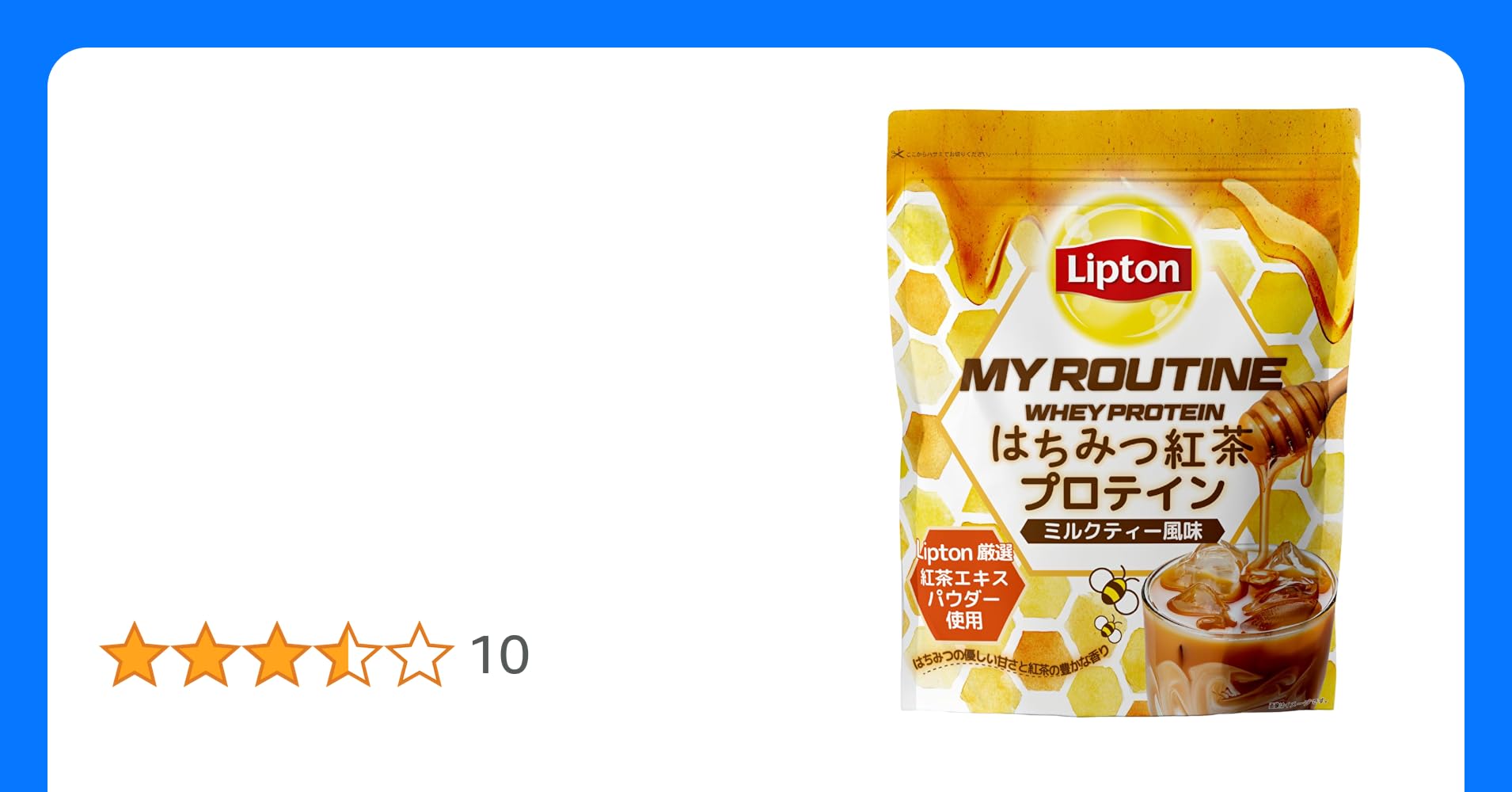 RlhEIv0lS1_YIpZ's tweet card. 【Liptonコラボプロテイン】 「Lipton」とは、135年以上にわたる茶の研究と品質へのこだわりをベースに茶葉を厳選し、気軽においしく楽しめるお茶を125カ国以上で展開し、太陽の恵みたっぷりの茶葉がもたらす豊かな味わいと香りが長年、世界中の老若男女に愛され続けている世界No,1のティーブランド*です。 このコラボプロテインは、Liptonが厳選した紅茶エキスパウダーを使用し、本格的な紅...