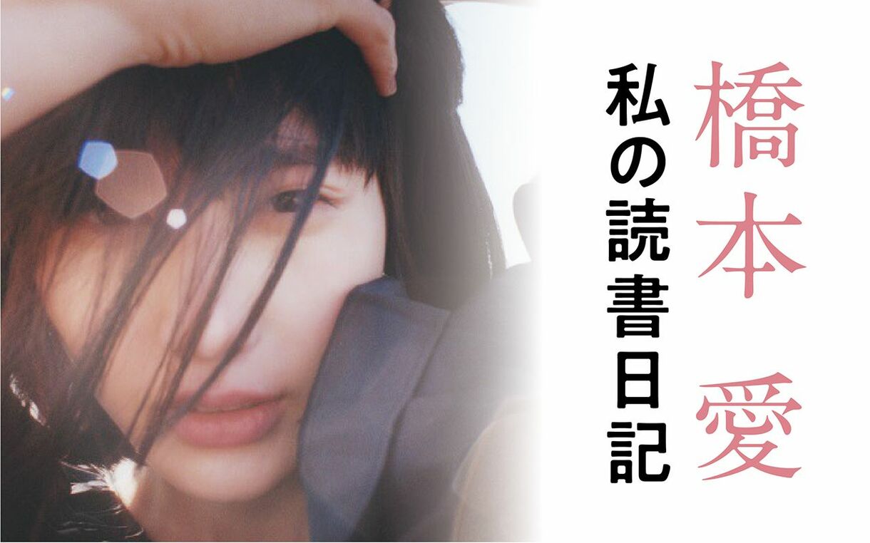 NatsukiYasuda's tweet card. 　×月×日　身近な人間の死を経験してから、数ヶ月が経った。私の身体と人生の半分以上を占めているような人だったから、それはそれは耐え難い苦しみだった。当然もう二度と会えないこと、二度と抱き合えないこと…