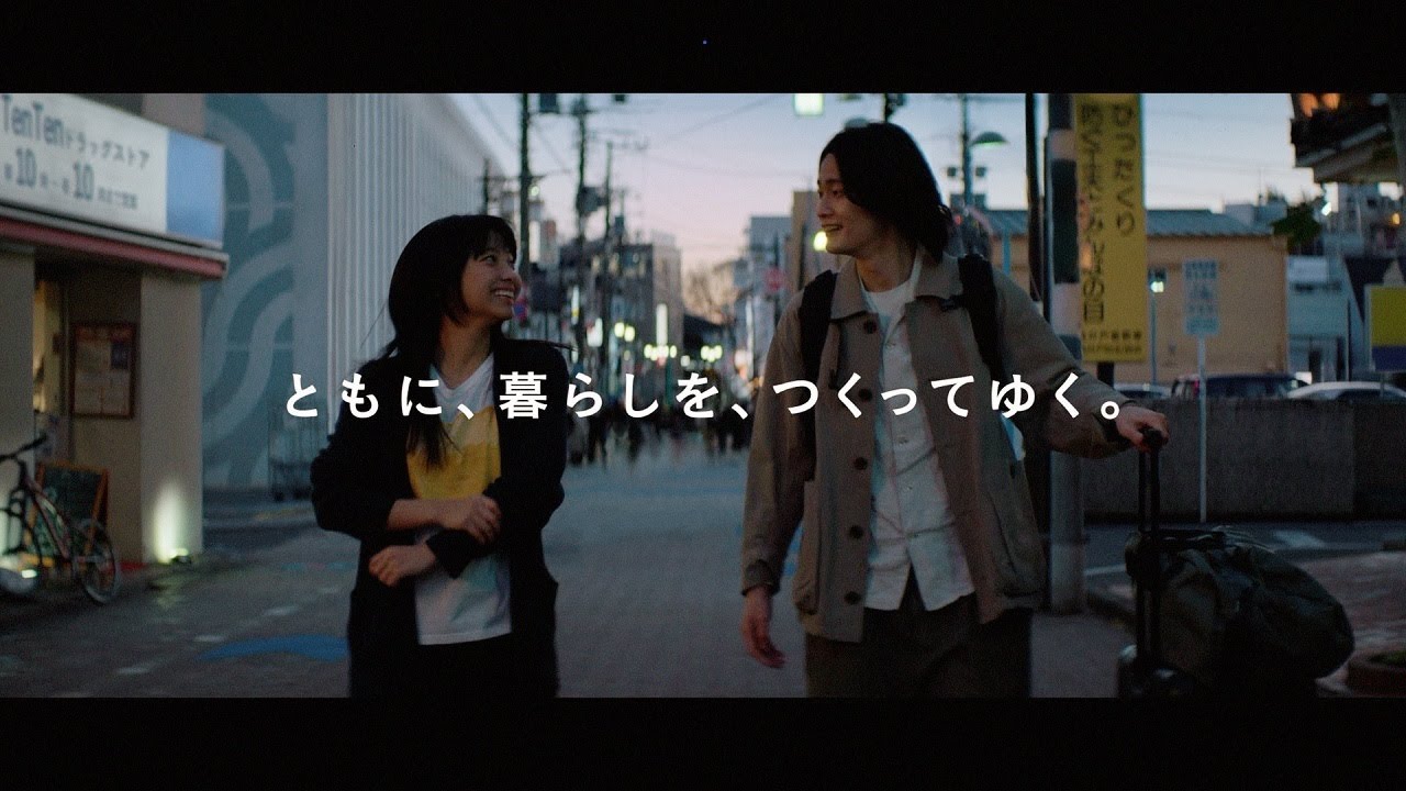 humanite_inc's tweet card. 2025　CM　「見えないところで変わる街」篇