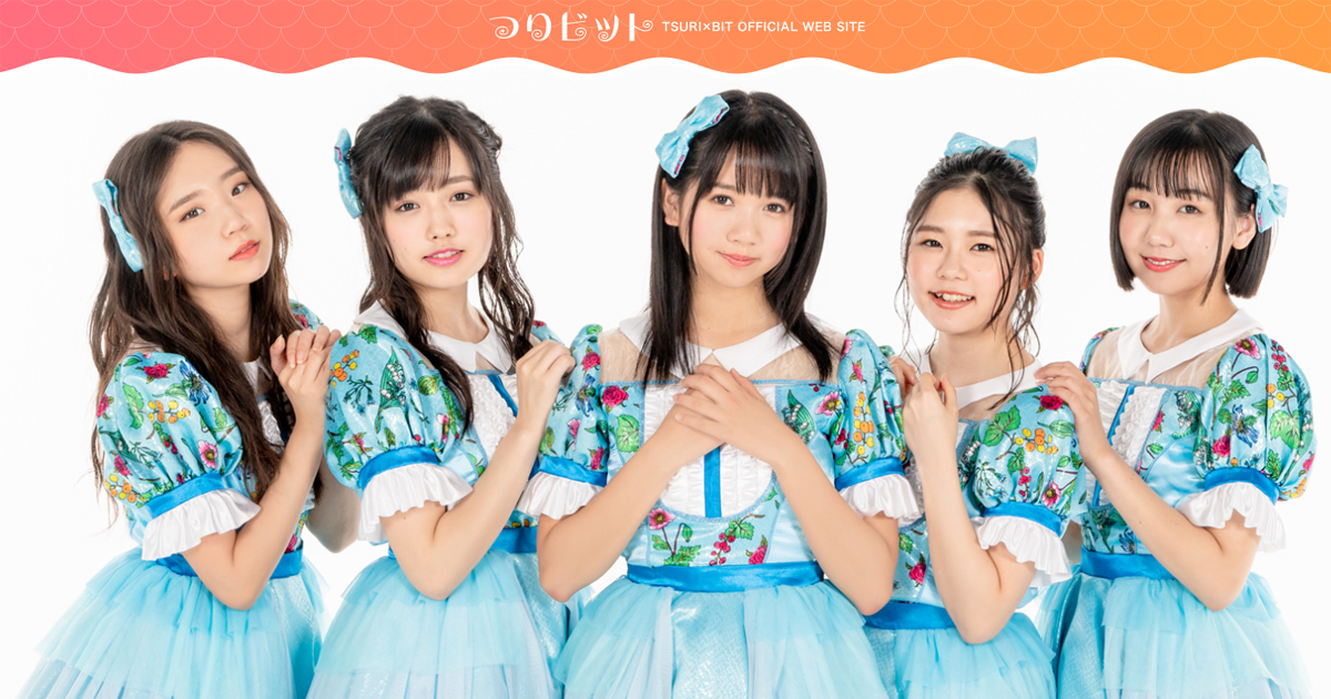 tsuri_bit's tweet card. 歌って！踊って！釣れるアイドル「つりビット」公式WEBサイト