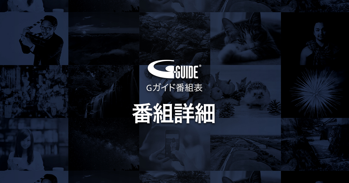 sOi_sOi_1502's tweet card. 第２弾は気になる時間を調査！歌手Toshlのロングトーンは何秒？街中に出現！timeleszにどれくらいで気付く？