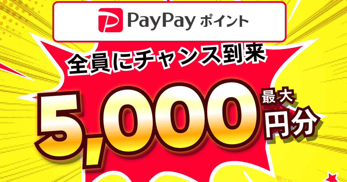 js43217108's tweet card. こちらをタップして、TEMUで受入れましょう！