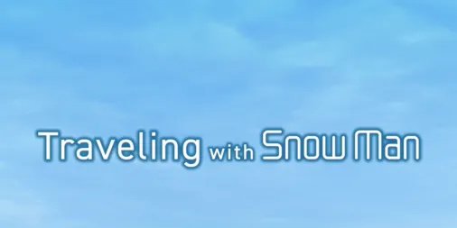 tsaku15658294's tweet card. Snow Man embarks on an epic journey across Japan in their most self-defining travel documentary yet.