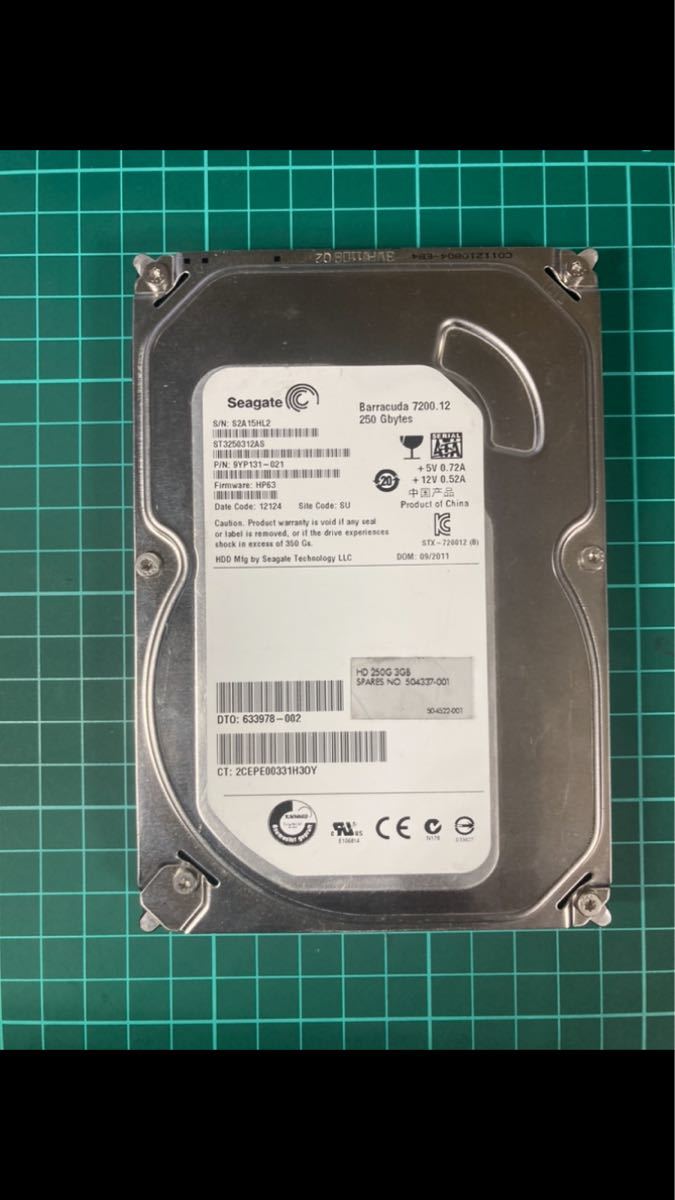 kozozman1's tweet card. 【容量】　250GB 【インターフェイス】　3.5インチ　SATA 7200RPM 動作良好　フォーマット済 CrystalDiskInfoでチェック　「正常」写真参照 値下げ歓迎中です！