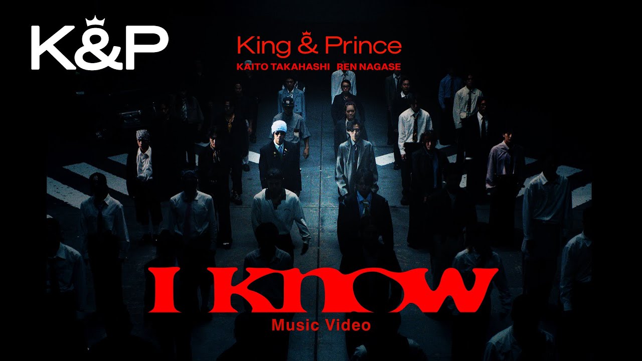 kp_official0523's tweet card. King & Prince「I Know」MV