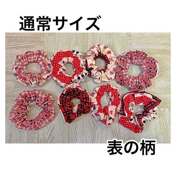 tukinosyu's tweet card. 500円 | 手作りシュシュ専門店MOONとして復帰をして初めてのシュシュを作りました‼️私のInstagramにも紹介をしましたが今までいろんなハンドメイド作家さんなどと仲良く繋がりを持たせて頂いたので出会った方たちをイメージ･テーマにしたシュシュを作ることになりました�...