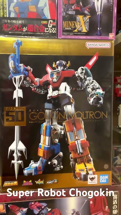 Pasit_Ap's tweet card. หุ่นเหล็ก โชโกคิน เหล็กหนักๆทั้งตัว #chogokin #superrobot #หุ่นเหล็ก...
