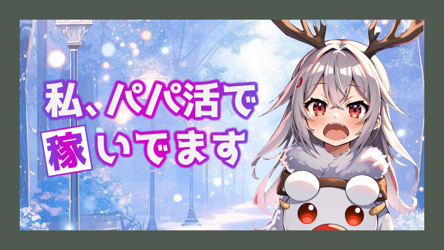 ElizabethM92605's tweet card. 女子のアプリおすすめ交流場