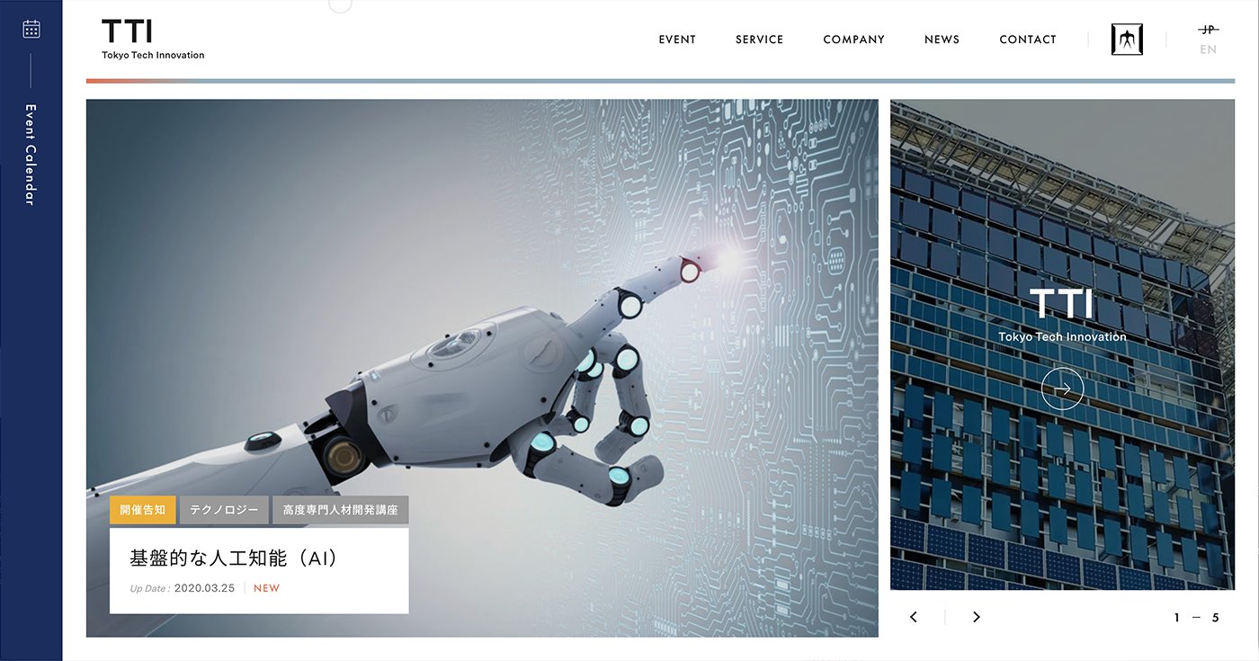 TechInnovation's tweet card. 【運営協力】東京工業大学理学院×すうがくぶんか 「現代数学レクチャーシリーズ 2023 9月 双曲幾何祭り」