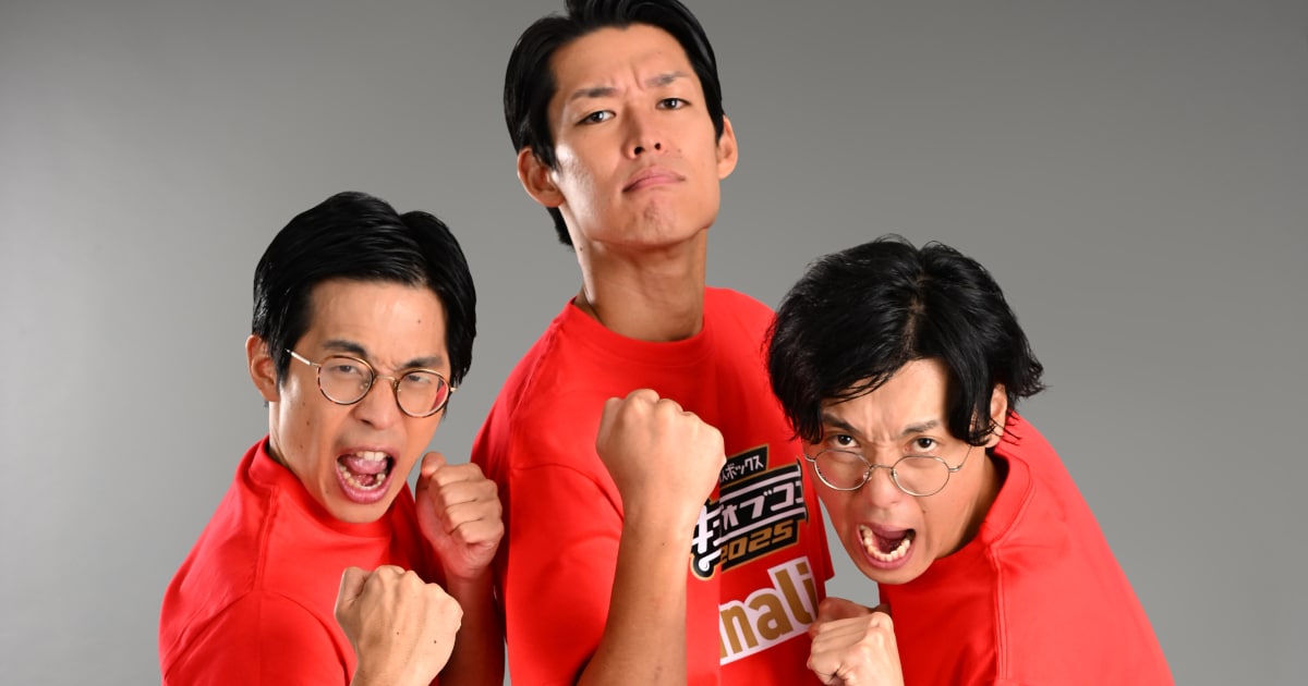 owarai_natalie's tweet card. 10月11日（土）に生放送される「キングオブコント2025」（TBS系）のファイナリスト10組が東京・TBS内で囲み取材に応じた。本日より2組ずつコメントを紹介していく。