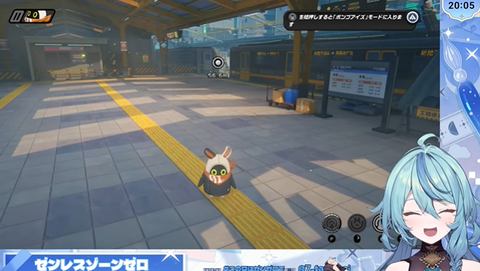 NandemoVtuber's tweet card. 【ゼンゼロ実況】珠乃井ナナが魅せる『ゼンレスゾーンゼロ』の世界観！圧巻の演技と熱量に注目【にじさんじ】 ゼンレスゾーンゼロ