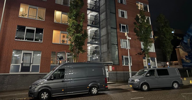 Dodelijk incident in Heerlen
