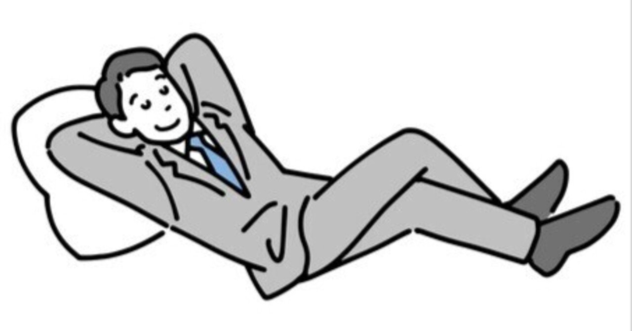 DerekDount's tweet card. こんにちは、無職です。 皆さんも働きたくないですよね。 Xを見ていると、「仕事辞めたい」「働きたくない」「上司◯ね」といった投稿で溢れてる。働くことが生き甲斐の、向上心と承認欲求の塊みたいな人でなければ、ほとんどの人は労働なんてしたくない決まってる。こんな記事を開いた人なんて、常日頃、「働きたくね〜、30分後には内容忘れてるよく分からないWikipediaの記事を読んで1日潰してぇ〜」と思っ...