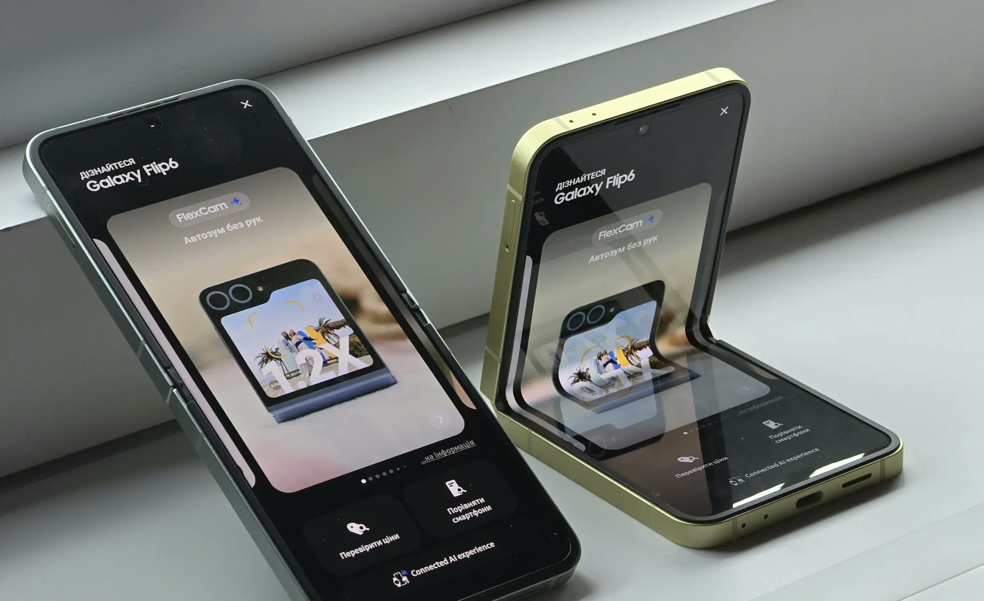 TechLevel24's tweet card. Samsung testet laut Bericht einen 2nm Snapdragon 8 Elite Gen 5 „For Galaxy“ – möglicherweise schon für das kommende Galaxy Z Flip 8.