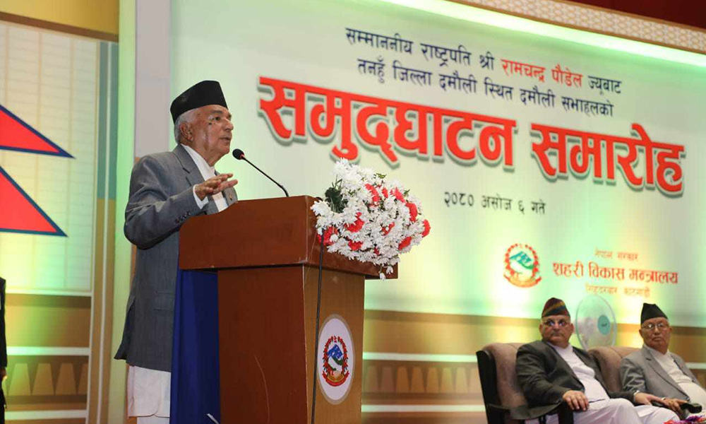 NepalPressnp's tweet card. Nepal Press