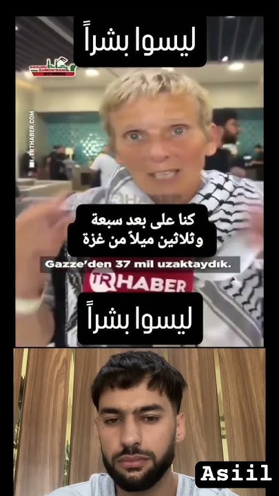 WwwAbk2023's tweet card. #بودكاست_اصيل #رياكشن