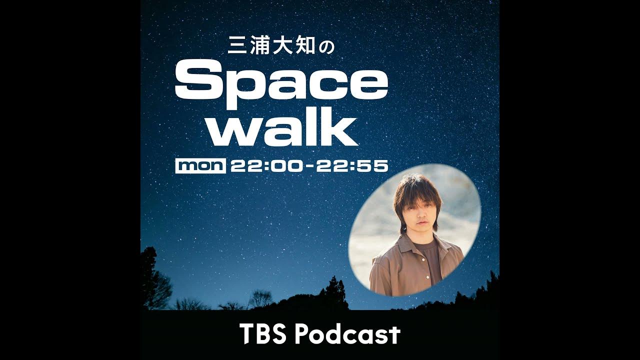 manaisland1's tweet card. ポッドキャストはじめます